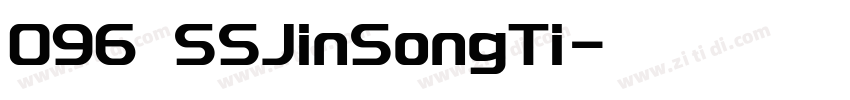 096 SSJinSongTi字体转换